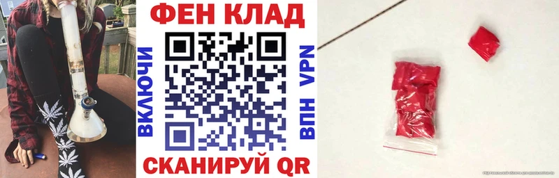 кракен ONION  Павловский Посад  АМФ Розовый 