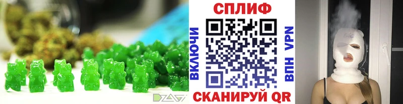 даркнет сайт  Павловский Посад  mega ТОР  Печенье с ТГК конопля 