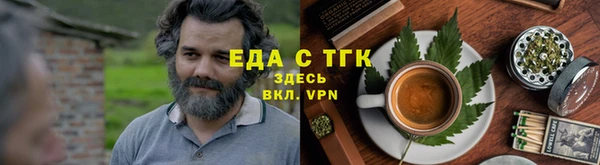 не бодяженный Корсаков