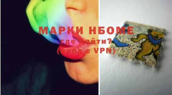 СК Армянск