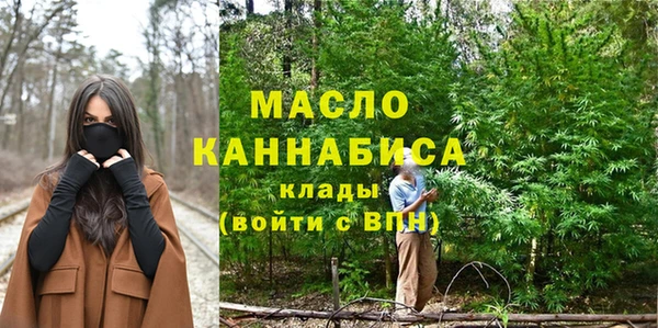 СК Армянск
