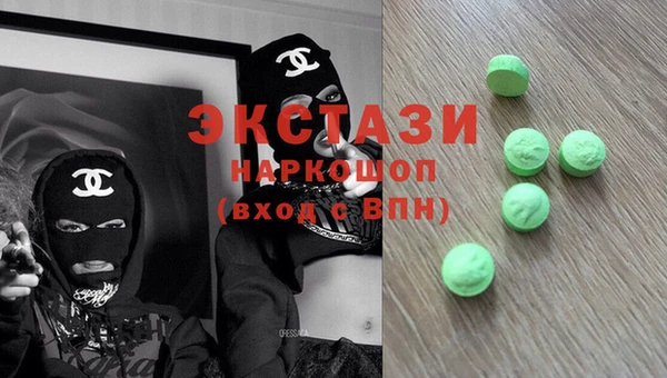 соль ск Аркадак