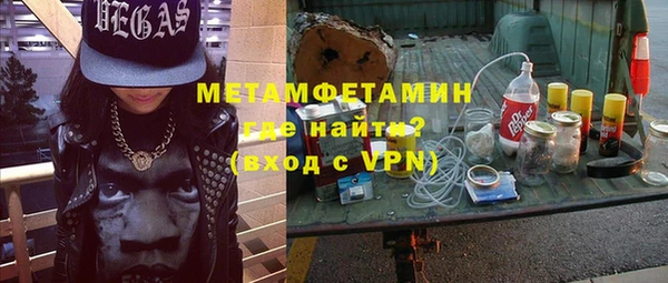 кокаин премиум Остров