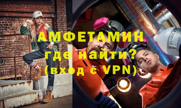 МДПВ Алексеевка