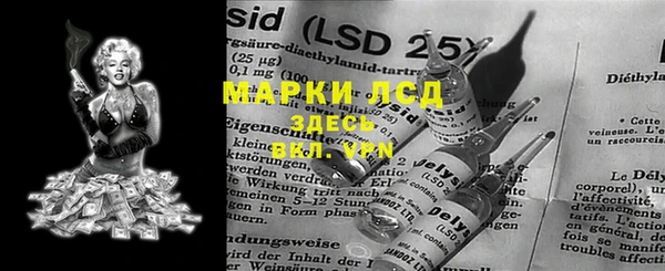 кокаин перу Коряжма