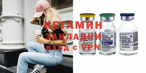 СК Армянск