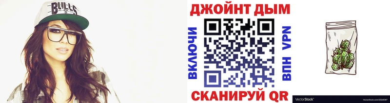 Каннабис планчик наркота Павловский Посад